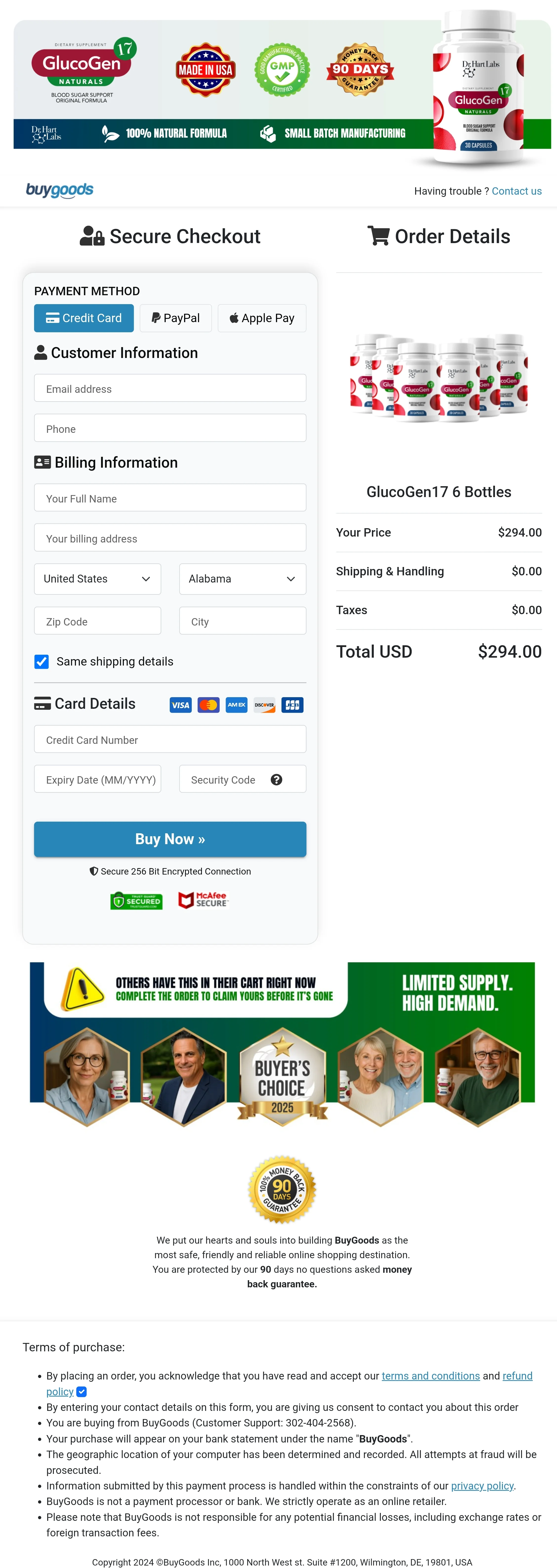 GlucoGen 17 order form